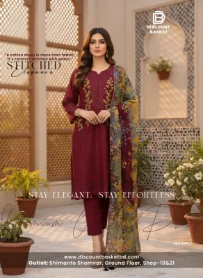 Mashaal Inspired Item 8